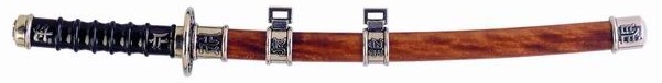 foto Wakizashi